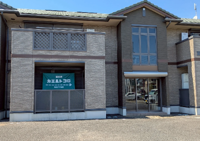 院の外観